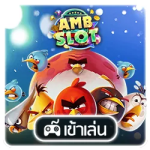 เล่น amb