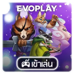 เล่น evoplay